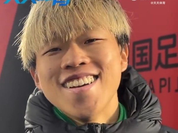 开云体育-茹子楠：这是我第一个冠军，希望以后代表国安拿到更好的成绩